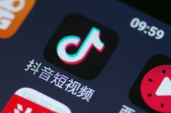 【9分钟教程】潮州公司招聘_哔哩哔哩